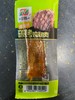 众合碳烤鸡胸肉 糖醋味 11g 商品缩略图0