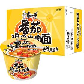 【批发】康师傅番茄鸡蛋牛肉面12桶装