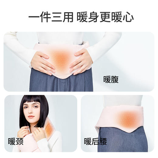 Supield素湃智能加热围巾气凝胶防寒保暖发热围脖冬季 商品图2