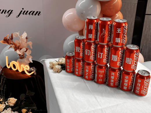 婚礼布置14 商品图2