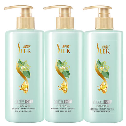 舒蕾绿茶籽控油去屑洗发露800ml 商品图5