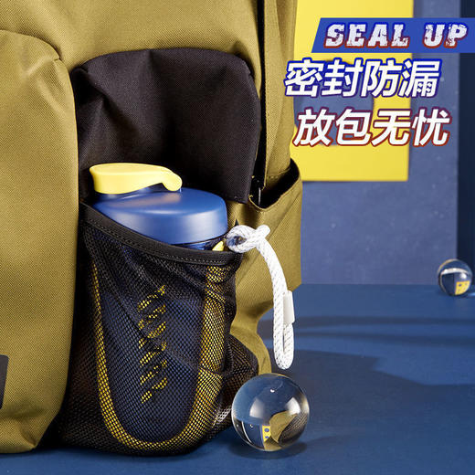 摇摇杯运动水杯大容量便携蛋白粉奶昔水杯健身搅拌杯男女高颜值杯 商品图7