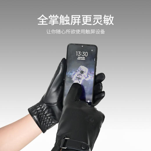 Supield素湃宇航气凝胶防寒保暖真皮手套绵羊皮冬季防风腕口束带 商品图1
