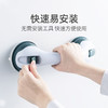 【关爱父母】家用多功能卫生间吸盘扶手免打孔浴室防滑把手老人马桶起身拉手 商品缩略图2