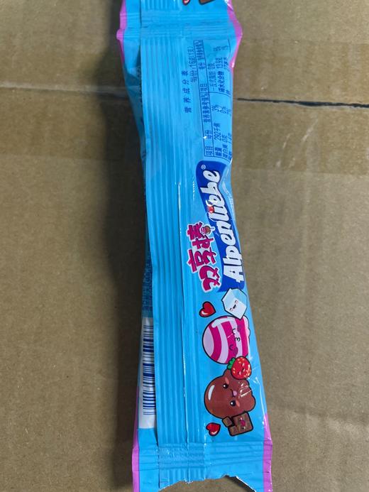 阿尔卑斯双享棒 草莓酸奶巧克力味16g 商品图1