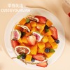水果庄园蛋糕  【鲜果集锦】 商品缩略图2