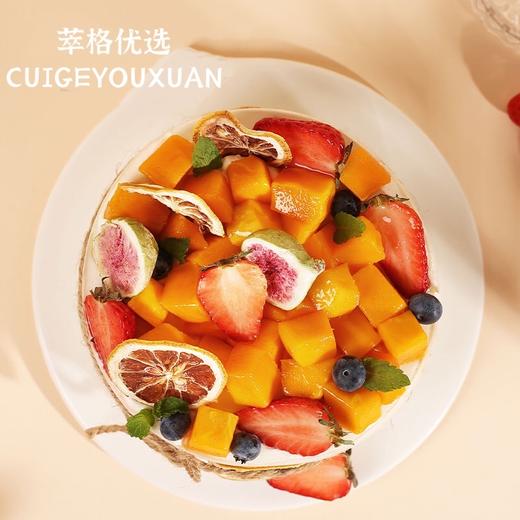 水果庄园蛋糕  【鲜果集锦】 商品图2