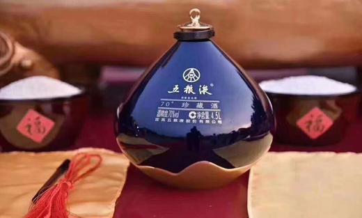 五粮液70度 4.5L 商品图1
