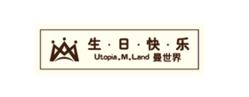 白长方生日快乐牌