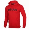 Adidas 秋冬连帽运动卫衣 商品缩略图0