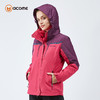 Acome阿珂姆/蒙梅迪女式羽绒内胆冲锋衣 AG152S2020 商品缩略图1