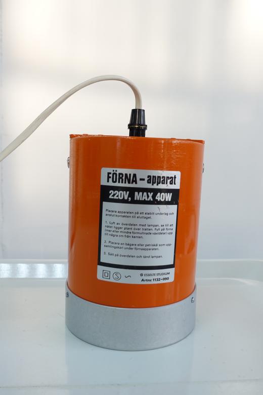 中古瑞典产橘色吊灯 C0018 商品图6