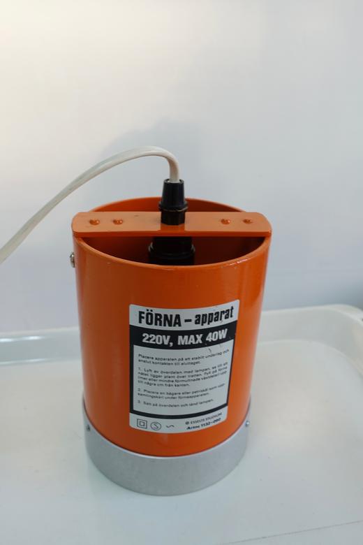 中古瑞典产橘色吊灯 C0018 商品图3