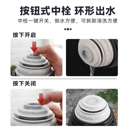 【6F】虎牌丨家用型保温水壶 日本虎·牌不锈钢保温壶MHK-A15C户外大容量A12C暖瓶A17C保温壶 MHK-A15C 1.49L 不锈钢色 商品图3