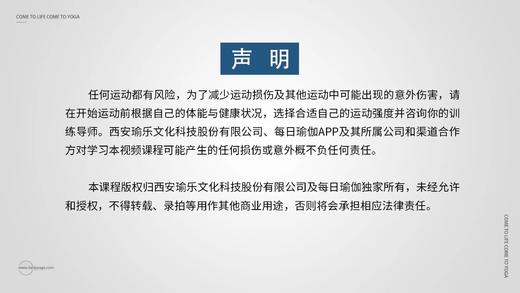 创建独立内容 商品图0