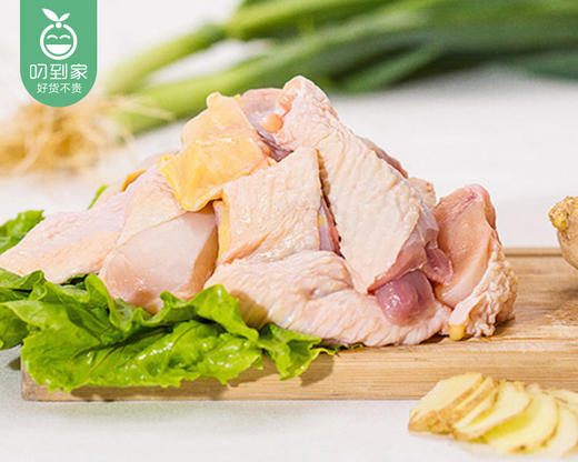 香煎山地鸡（切块）/1包（约1kg）生产日期：26年4月 商品图2