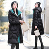 CPYY21719 冬装90白鸭绒气质腰间抽绳中长款羽绒服 商品缩略图1