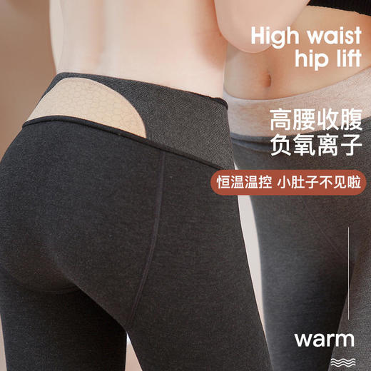 【穿出3D蜜桃臀】羊脂绒内里恒温打底袜负氧离子恒温一条过冬美丽不“冻”人！高腰收腹提臀显瘦 商品图1