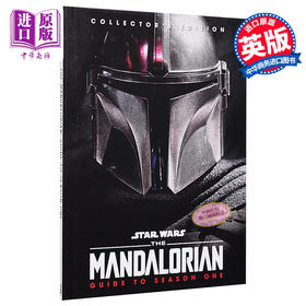 【中商原版】星球大战 曼达洛人 第一季 影视导览书 Star Wars The Mandalorian Guide to Season One 英文原版 Titan Magazines