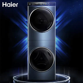 海尔（Haier）洗烘套装H9 Y10BD10U1