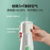 CCZ全日净充电净化空气出游旅行送礼便携除甲醛智能空气净化器 商品缩略图1