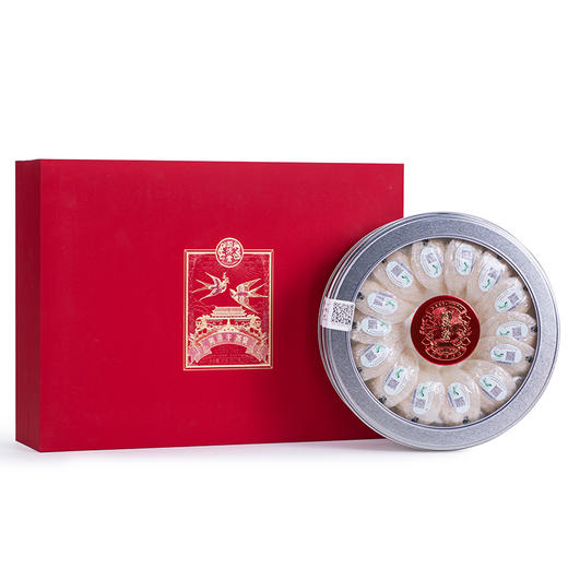 国济堂 溯源干燕窝礼盒 100g 大盏（红色） 商品图8