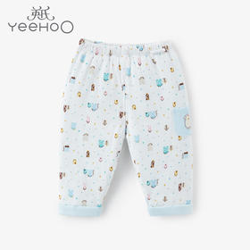 英氏婴儿保暖裤子宝宝夹棉居家服秋冬新款YZJHJ31012A