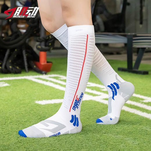 肌动831长筒马拉松跑步压缩袜防滑减震越野运动袜 商品图4