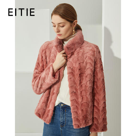 EITIE爱特爱6493115貂 商品图0
