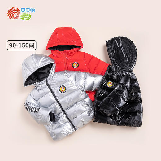 贝贝怡童装男童太空探索系列宝宝加厚冬夹棉加厚潮酷外套棉服214S2802
 商品图4