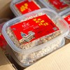 【百年老字号】永和昌 红糖烤糖，烤米花，记忆中的小零食，香酥可口，很好吃的一款，强烈推荐！ 商品缩略图8