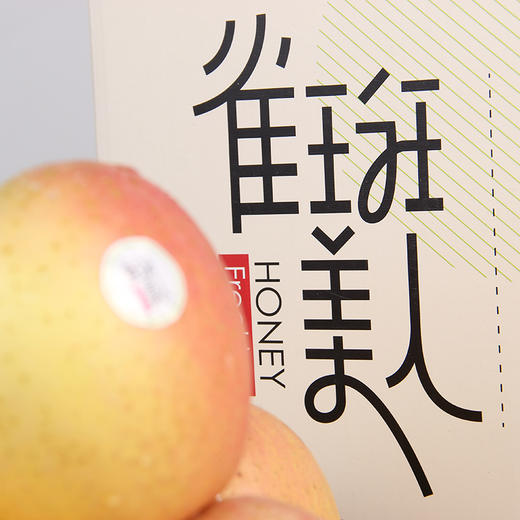 【悦多】苹果正宗雀斑美人8果整箱水果包邮 商品图3