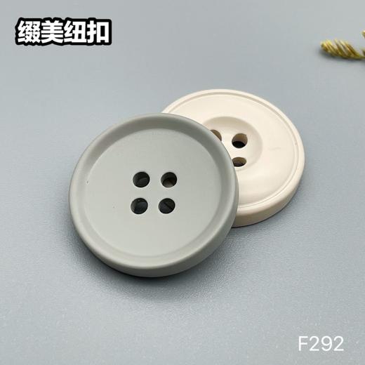 F292(整包购买) 商品图5