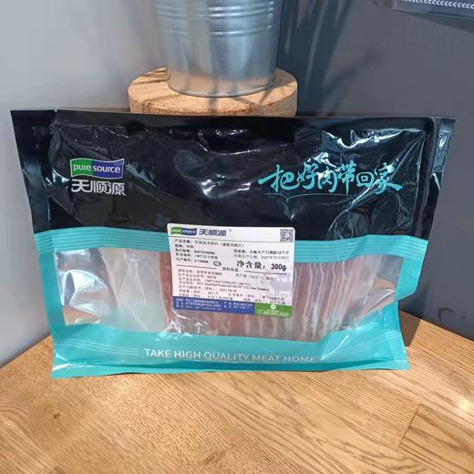 天顺源手切羔羊排片300g 商品图0