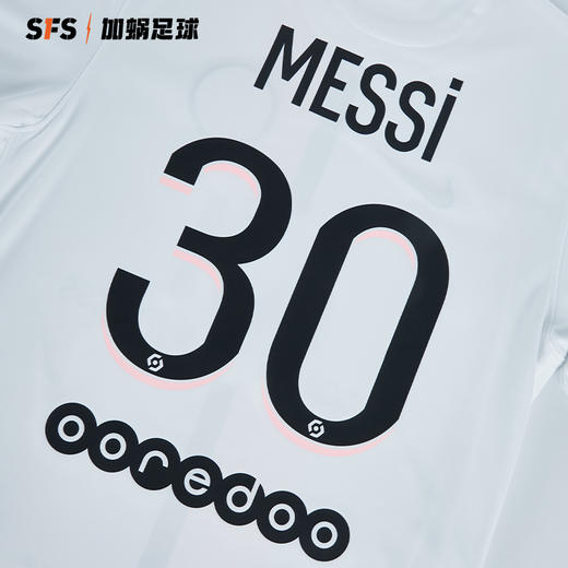 SFS正品 21-22巴黎圣日耳曼PSG联赛杯赛主场客场印号臂章 非球衣 商品图2