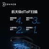 科沃斯（Ecovacs）地面清洁机器人 T8aivi+ 商品缩略图2