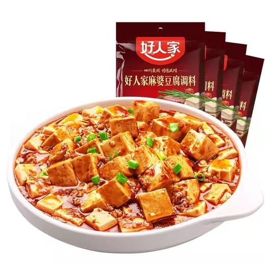 好人家麻婆豆腐调料 80g/袋 商品图1