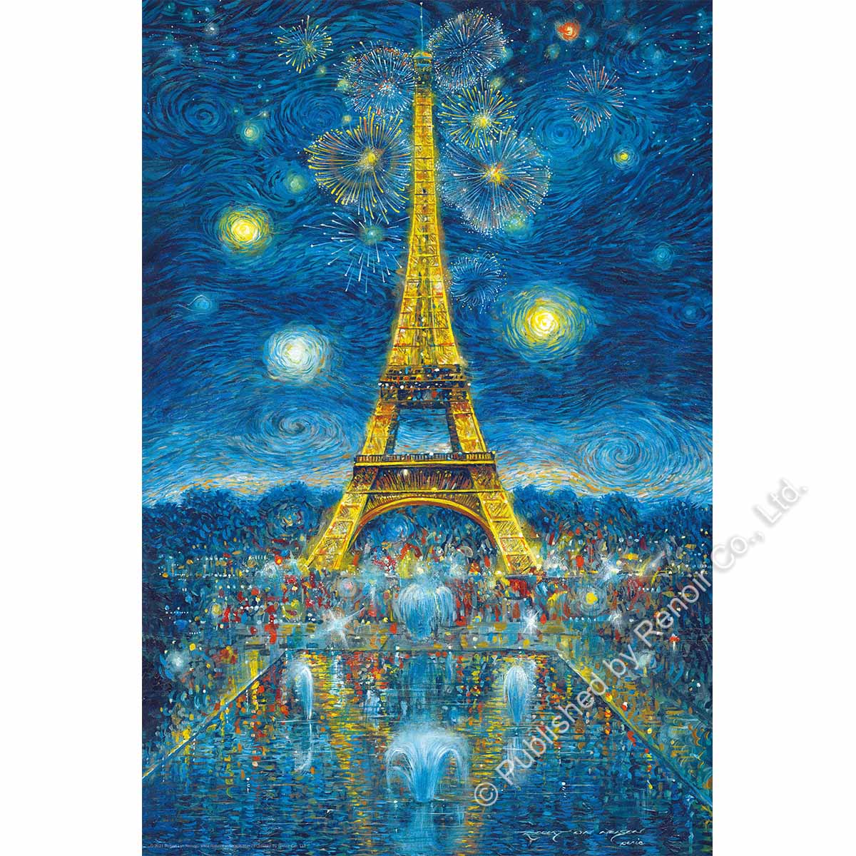 当梵高遇见巴黎/1008片