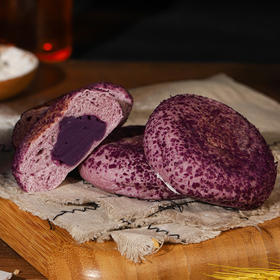 紫薯小餐包