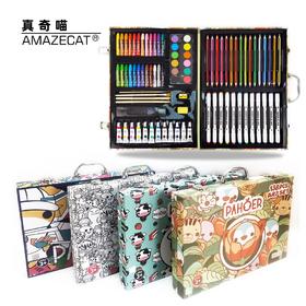 真奇喵纸盒绘画套装138件套Pahore系列
