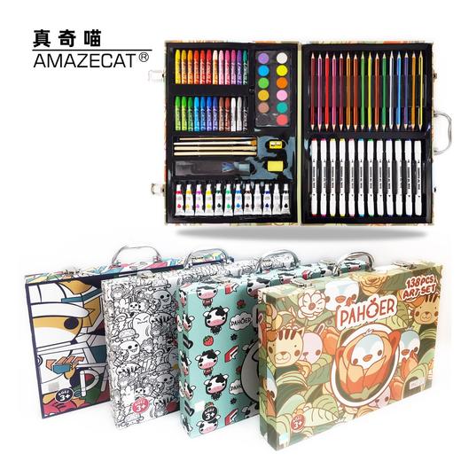 真奇喵纸盒绘画套装138件套Pahore系列 商品图0