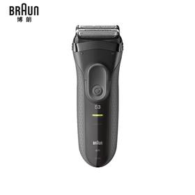 【家居】博朗Braun 电动剃须刀 3000BT