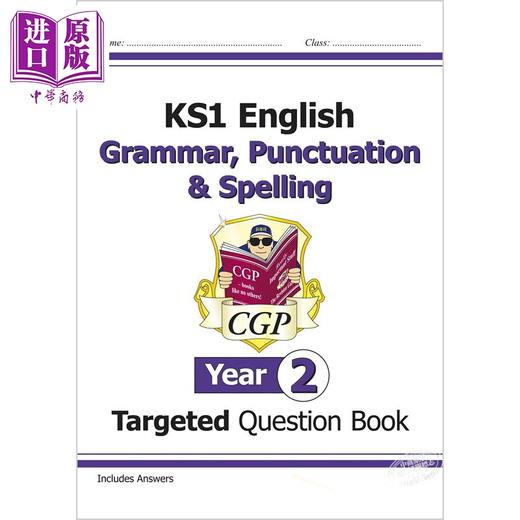 CGP英国教辅 小学二年级英语数学综合练习4册 KS1 English Maths Year 2 Catch-Up Essentials 语法 心算 含答案 商品图2