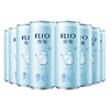 Z| 锐澳（RIO）洋酒 鸡尾酒 预调酒 乳酸菌味330ml*24罐（普通快递） 商品缩略图0