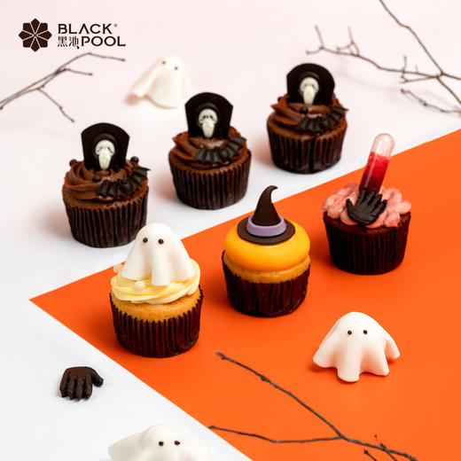 （广州专属）【万圣节限定】Cup cake杯子蛋糕，精致欢聚礼盒 4种口味 6个装/12个装 商品图0