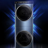 海尔（Haier）叠黛和美洗干套装H9 S10B10U1 商品缩略图1