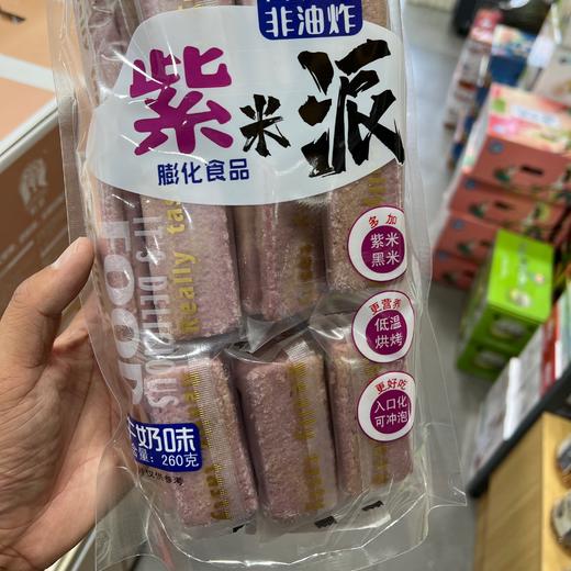 果治米饼 商品图2