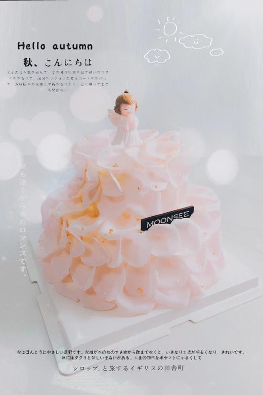 万物可爱B 商品图2