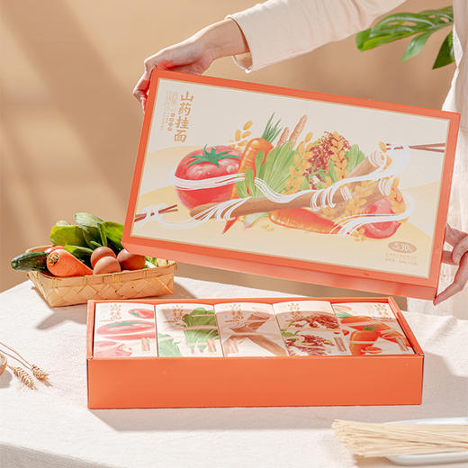 山药女神挂面 精选温县垆土地铁棍山药挂面（原味/菠菜/胡萝卜/西红柿/杂粮共五味） 商品图2