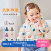 【让宝宝过个暖冬❗️儿童保暖棉服】蓄温加厚保暖，婴幼儿A类品质，爸妈放心，宝宝婴儿童装棉袄，男女童棉袄羽绒棉服外套父亲节礼物新年礼盒年货礼盒 商品缩略图0